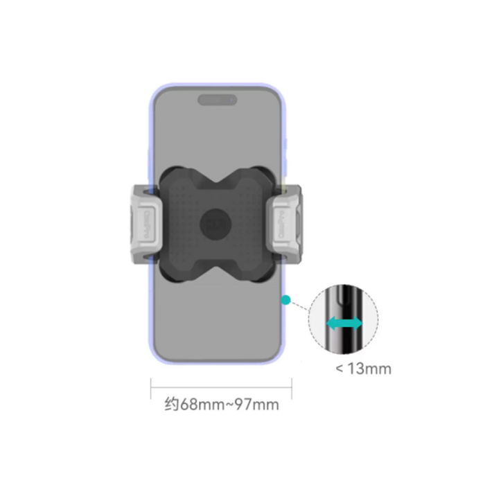 450MT Phone Holder （C）