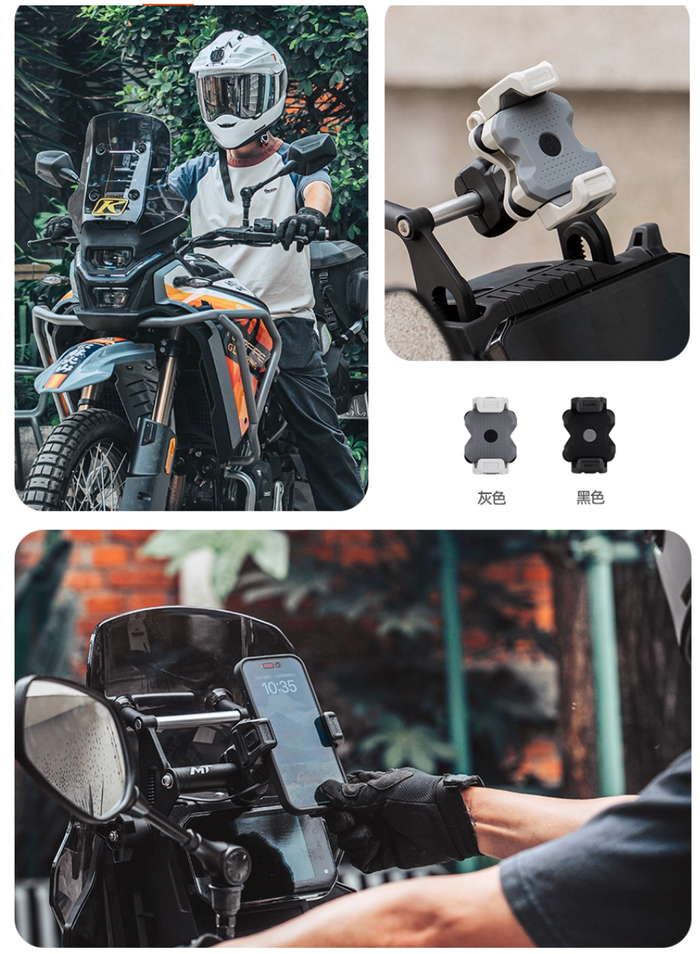 450MT Phone Holder （C）