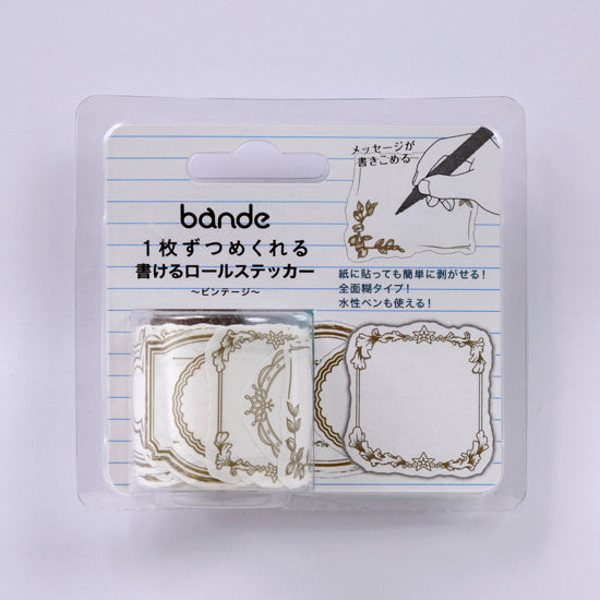 Bande - Writeable Roll Sticker - Vintage