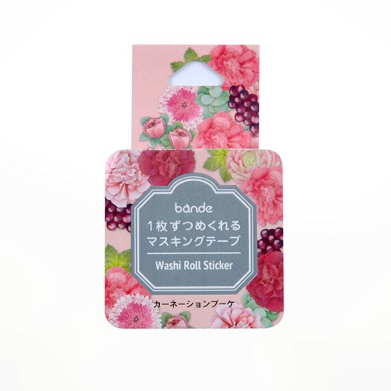 Bande Carnation bouquet