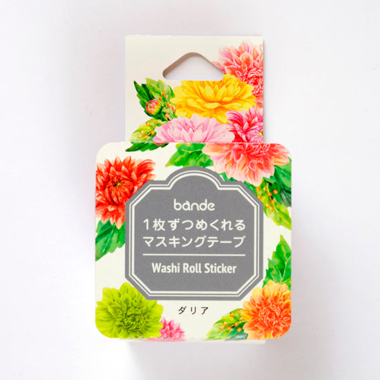 Bande Dahlia