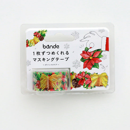 Bande Poinsettia - Seasonal Limited