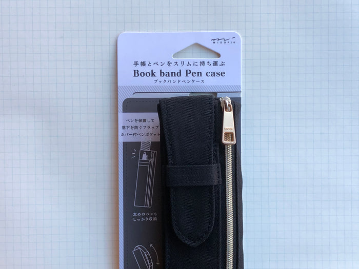 Book Band Pen Case