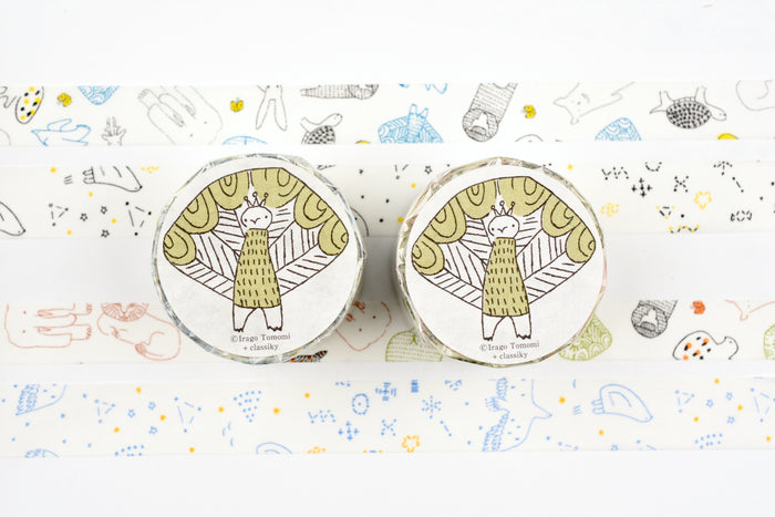 Classiky - Irago Tomomi Masking Tape - Beasts and Starlit Sky - Set of 2