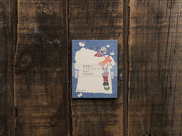Classiky - Mihoko Seki Message Cards - Reading Book