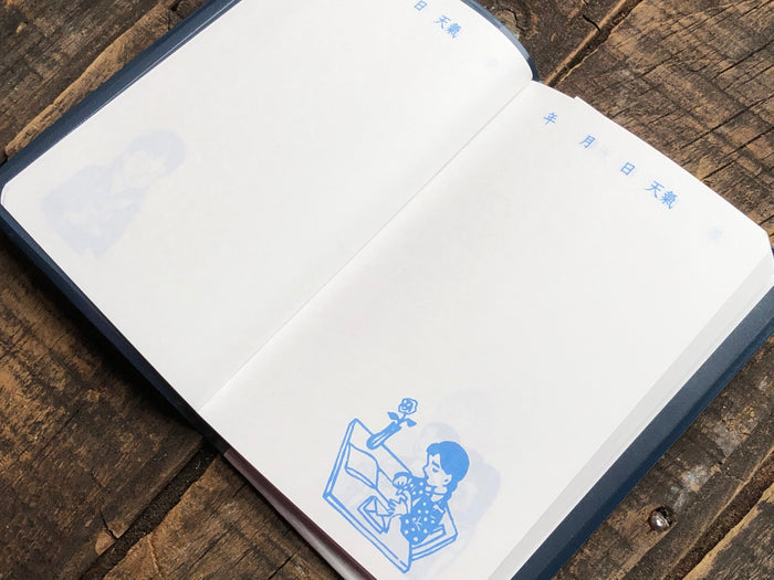 Classiky - Nancy Seki Girl Student Notebook - Dark Blue