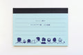 Classiky - Nancy Seki Letter Paper Pad