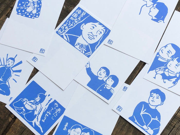 Classiky - Nancy Seki Message Cards - Youth
