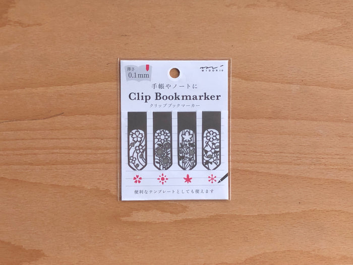Clip Bookmarker
