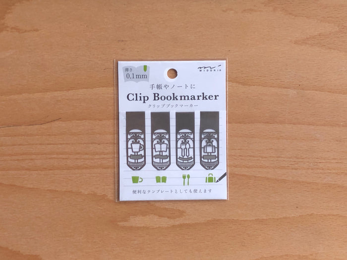 Clip Bookmarker