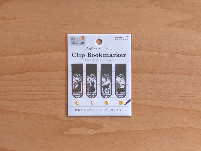 Clip Bookmarker