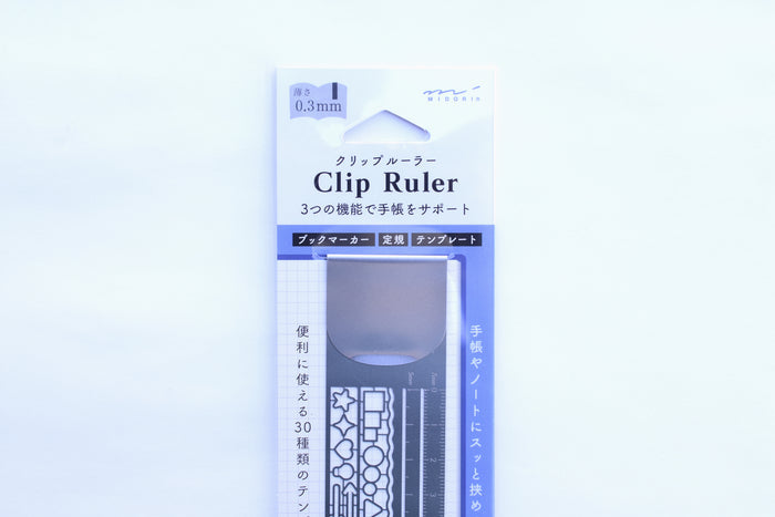Clip Ruler
