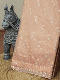 Cocktail Wear Designer Saree | TTDS3180