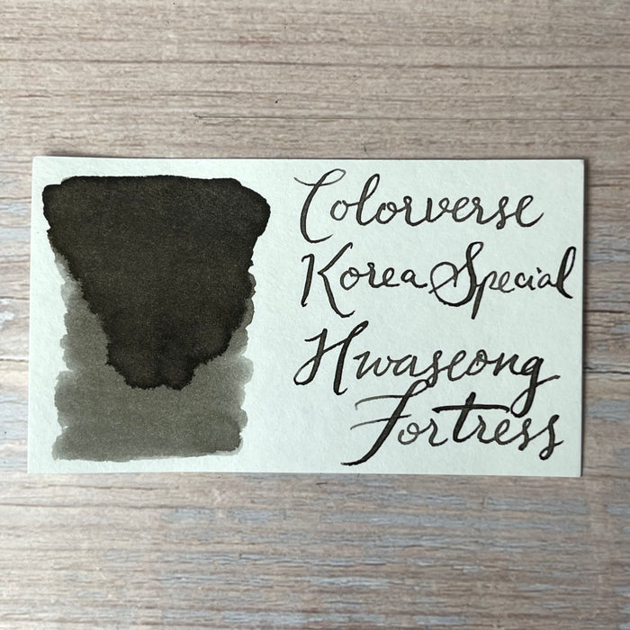Colorverse 15ml Korea Special Bottled Ink - Hwaseong Fortress