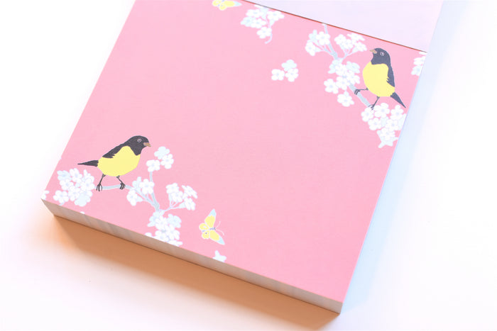 Cozyca - Emily Burningham Memo Pad