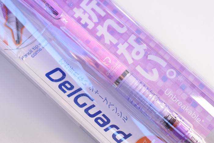 Square Violet