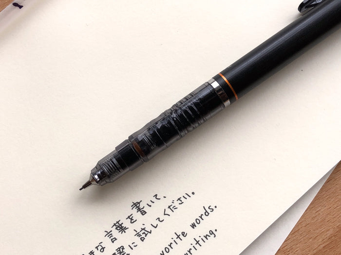 DelGuard Mechanical Pencil - 0.5mm