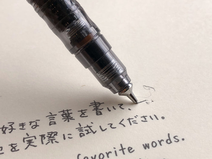 DelGuard Mechanical Pencil - 0.5mm