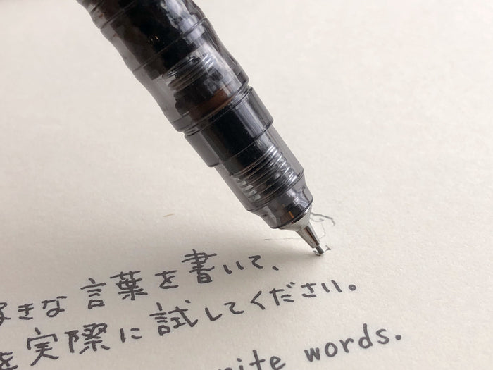 DelGuard Mechanical Pencil - 0.5mm