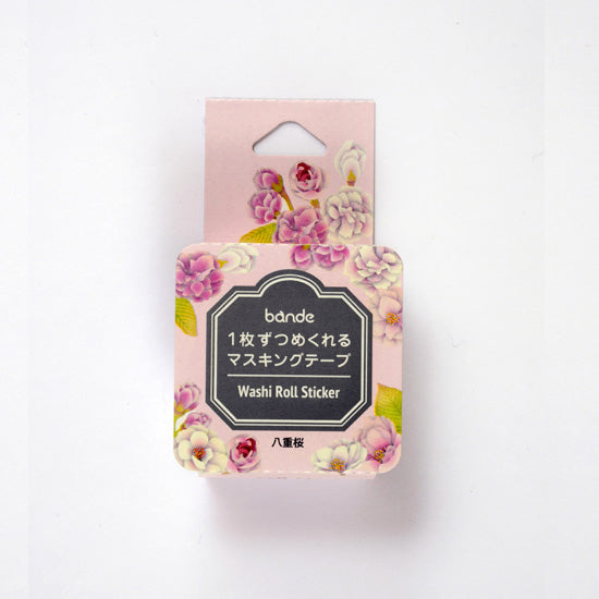 Double Cherry Blossom