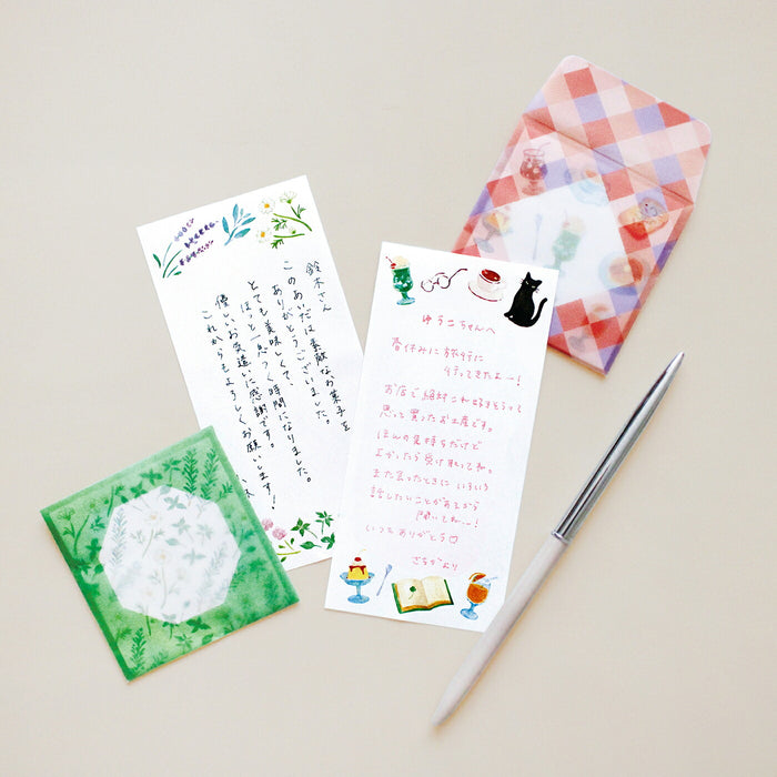 EL COMMUN Joyeux Mini Letter Set - Herbs