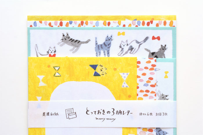 Furukawa Paper Many Many Letter Set