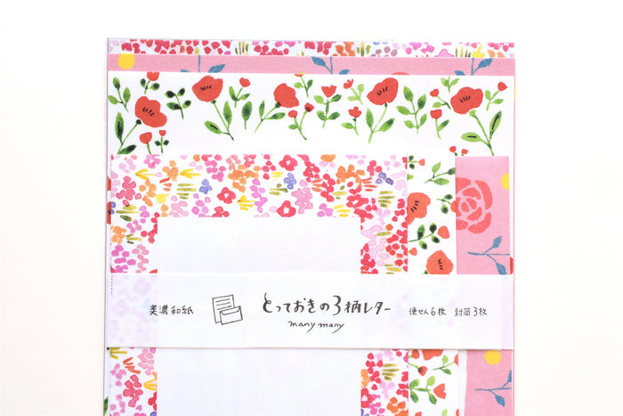 Furukawa Paper Many Many Letter Set