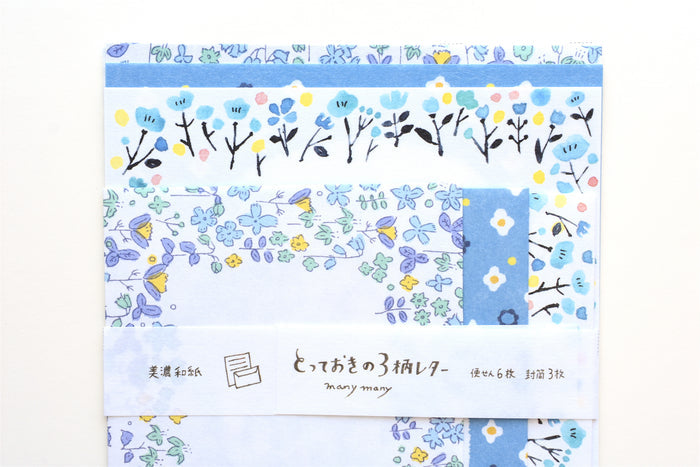 Blue Fields