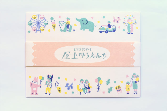 Furukawa Paper Retro Letter Set