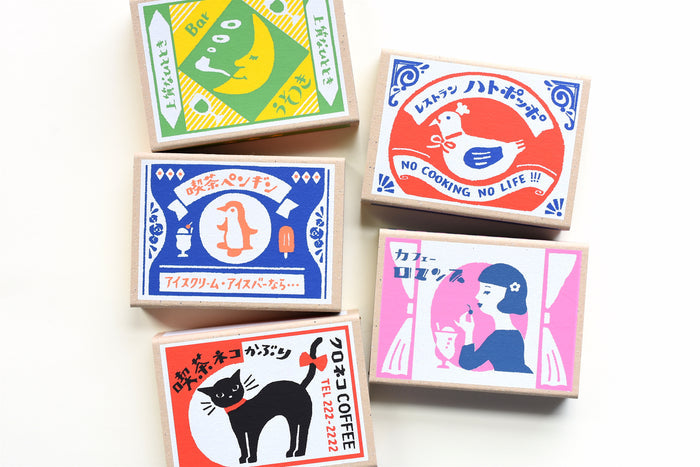 Furukawa Paper Retro Matchbox Memo Pad - Vol. 1