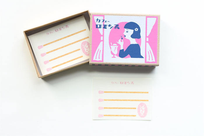 Furukawa Paper Retro Matchbox Memo Pad - Vol. 1