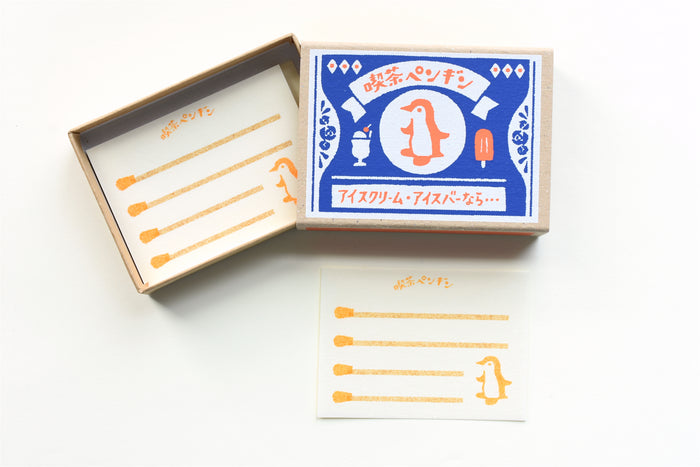 Furukawa Paper Retro Matchbox Memo Pad - Vol. 1