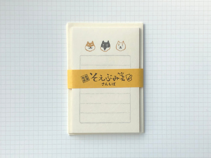 Three Shiba