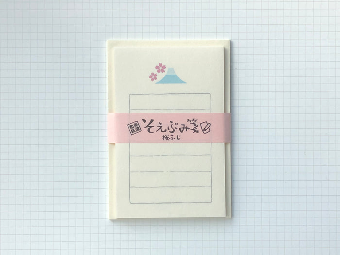 Furukawa Paper Soebumi-Sen Mini Letter Set