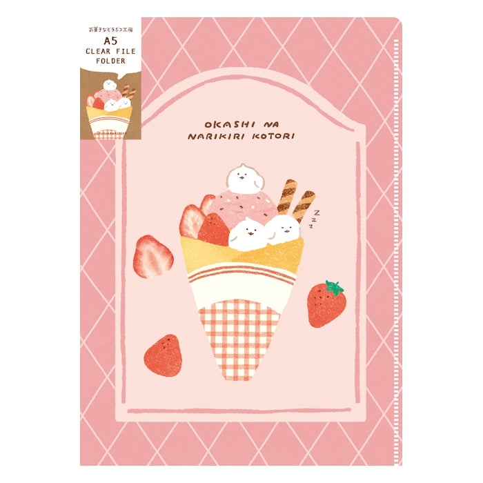 Furukawashiko A5 Clear File - Kotori