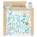 Furukawashiko Chocolog Mini Noteboook - Garden