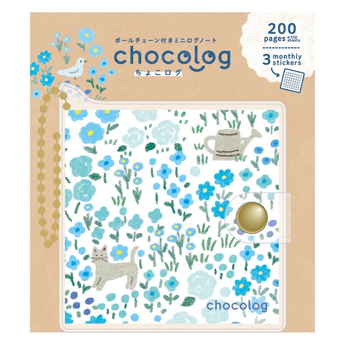 Furukawashiko Chocolog Mini Noteboook - Garden