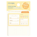 Furukawashiko Chocolog Sticky Notes - Health Management