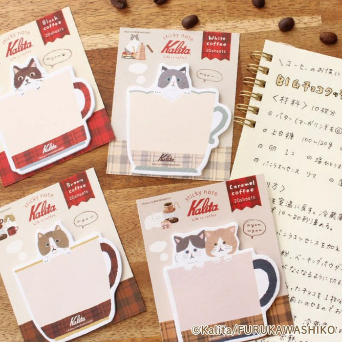 Furukawashiko Die-Cut Sticky Notes - Kalita - Brown Coffee