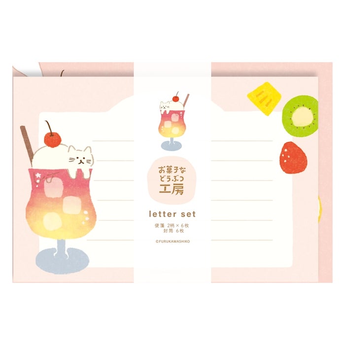 Furukawashiko Mini Horizontal Letter Set - Animal Sweets Workshop - Soda Cat