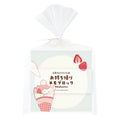 Furukawashiko Sweets Animal Workshop Takeaway Memo Pads - Spinning Kotori