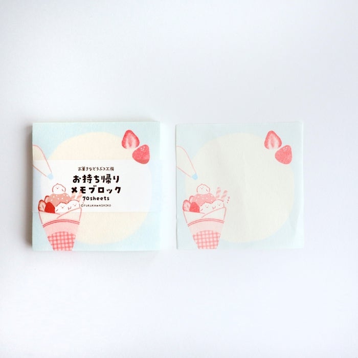 Furukawashiko Sweets Animal Workshop Takeaway Memo Pads - Spinning Kotori