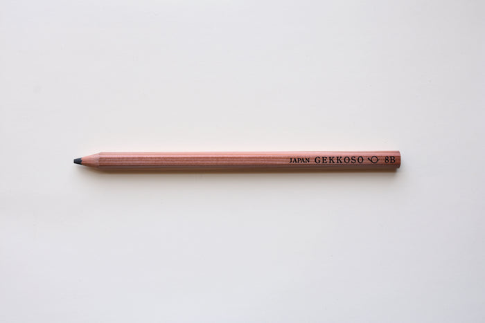 Gekkoso Pencil