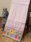 Glass Organza Saree | TTDS3209