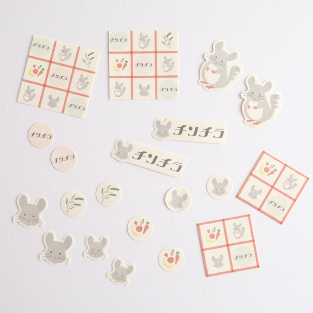Atlas Stationers - Green Flash Animal Department Store Flake Sticker - Chinchilla - Stickers - Image 2
