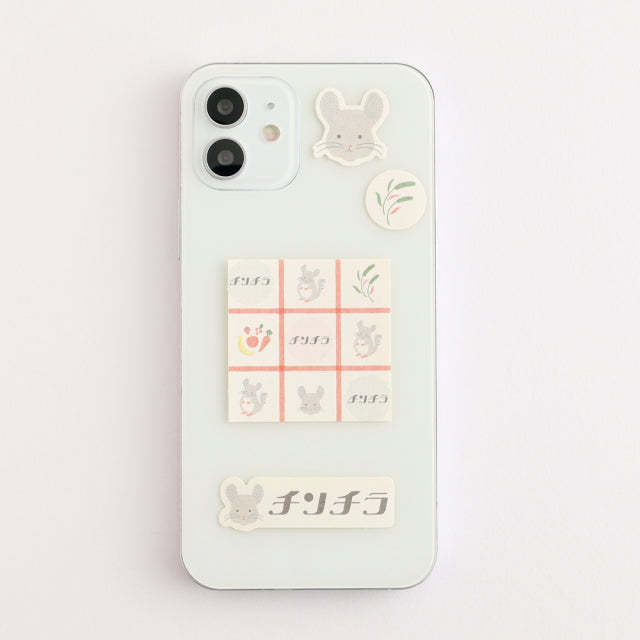 Atlas Stationers - Green Flash Animal Department Store Flake Sticker - Chinchilla - Stickers - Image 3