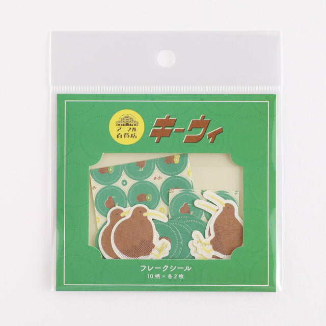 Atlas Stationers - Green Flash Animal Department Store Flake Sticker - Kiwi - Stickers
