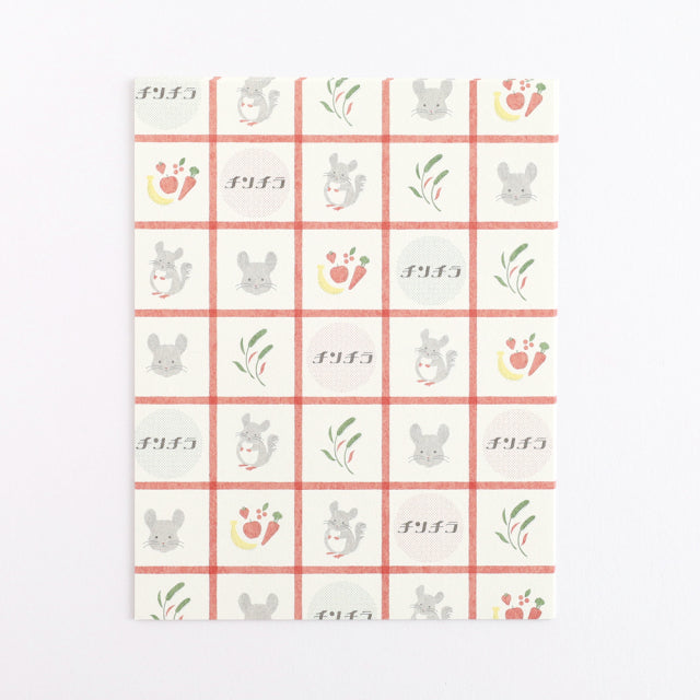 Atlas Stationers - Green Flash Animal Department Store Letter Set - Chinchilla - Stickers - Image 3