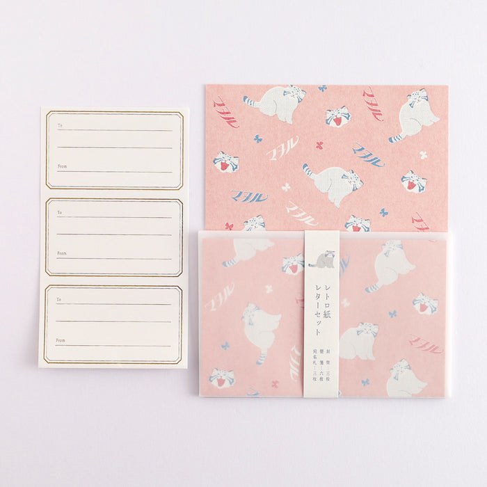 Atlas Stationers - Green Flash Animal Department Store Letter Set - Pallas's Cat - Stickers