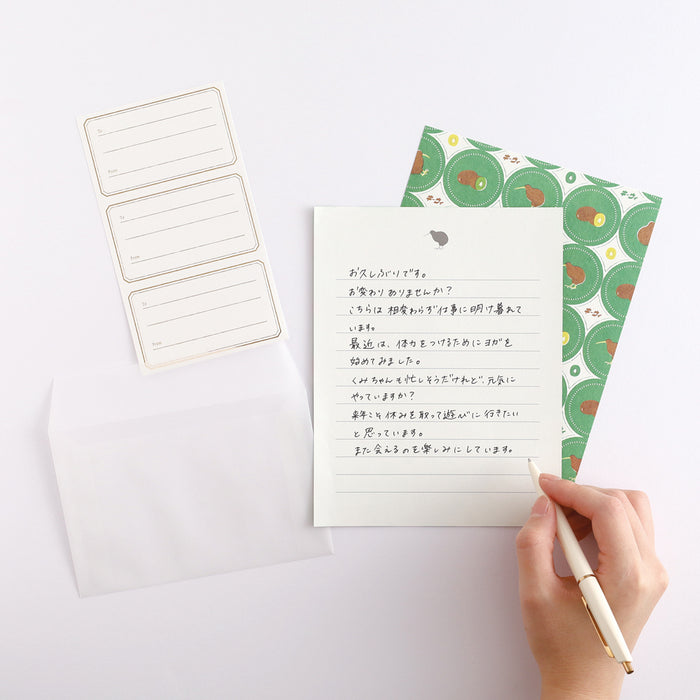 Atlas Stationers - Green Flash Animal Department Store Letter Set - Axolotl - Stickers - Image 6
